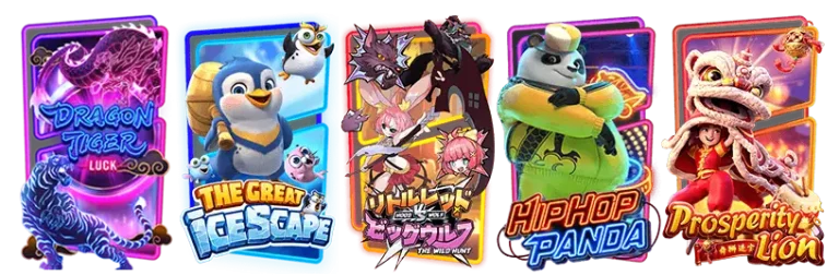 games